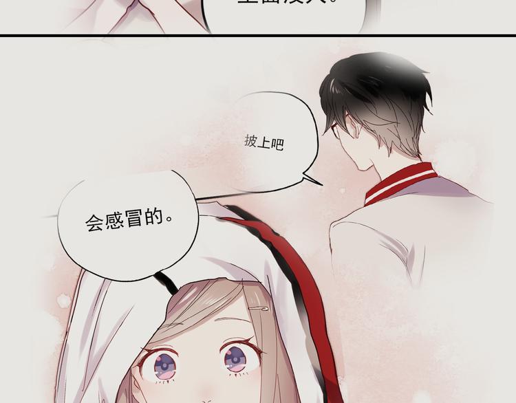 第30话 喜欢他，就勇敢的告诉他！26