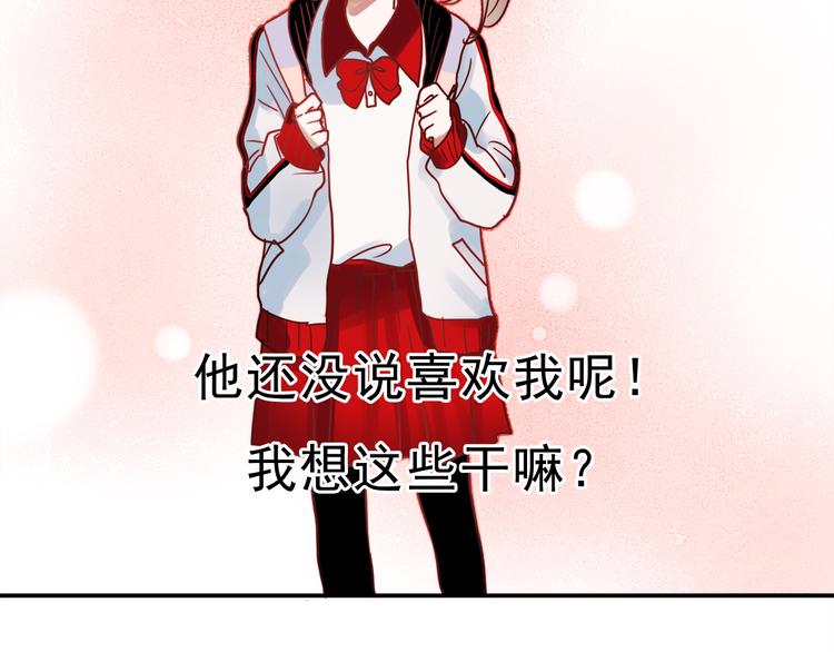 第56话 妈妈回来了37