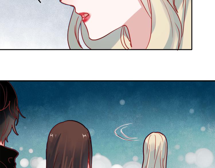 第58话 像在做梦6
