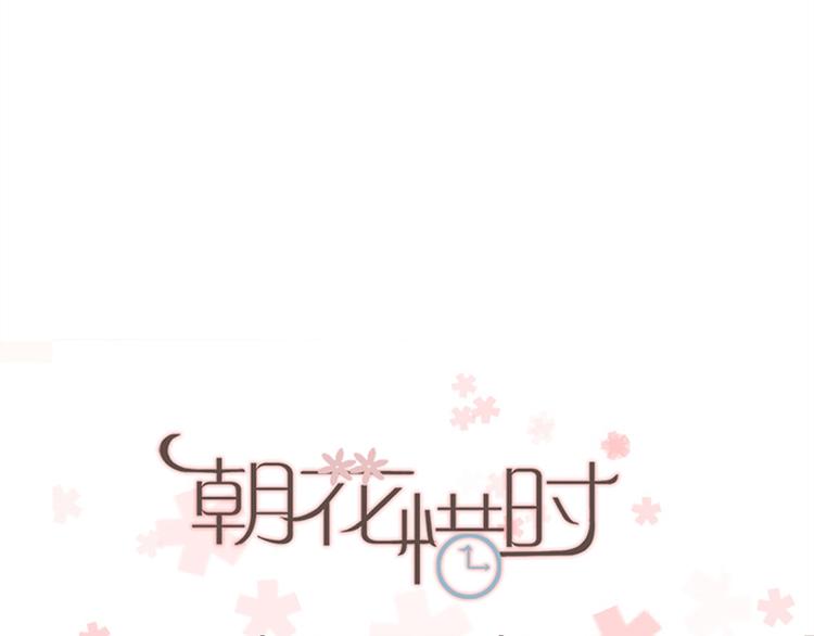 第47话 我在等你49