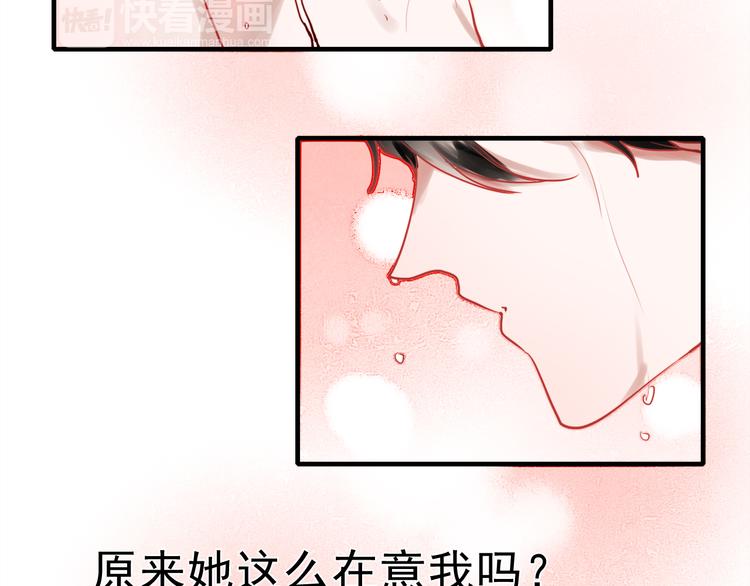 第55话 时间停止51