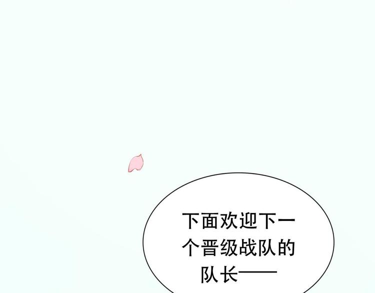 新作《成也萧河》即将上线54