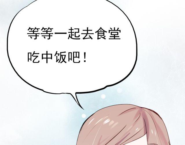 第5、6话 解救123