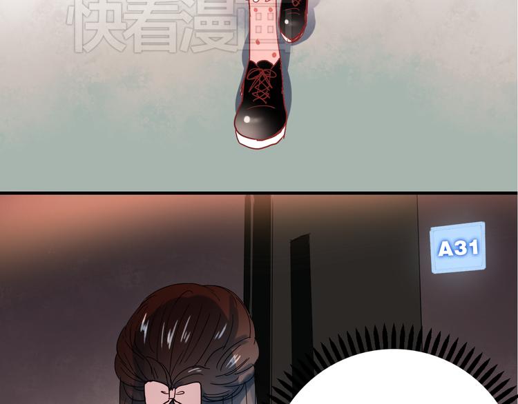 第17话 她是我的女朋友25