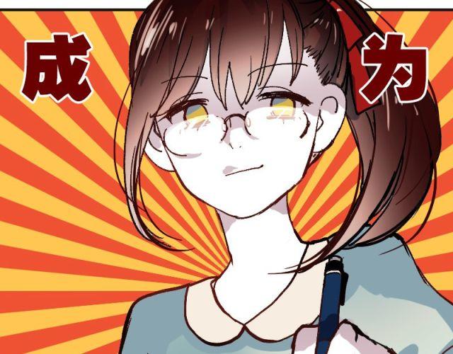 第1、2、3话 第一次去夜店24
