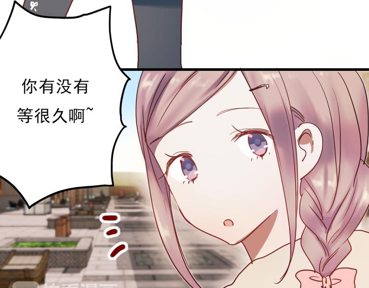 第64话 突然的心跳11