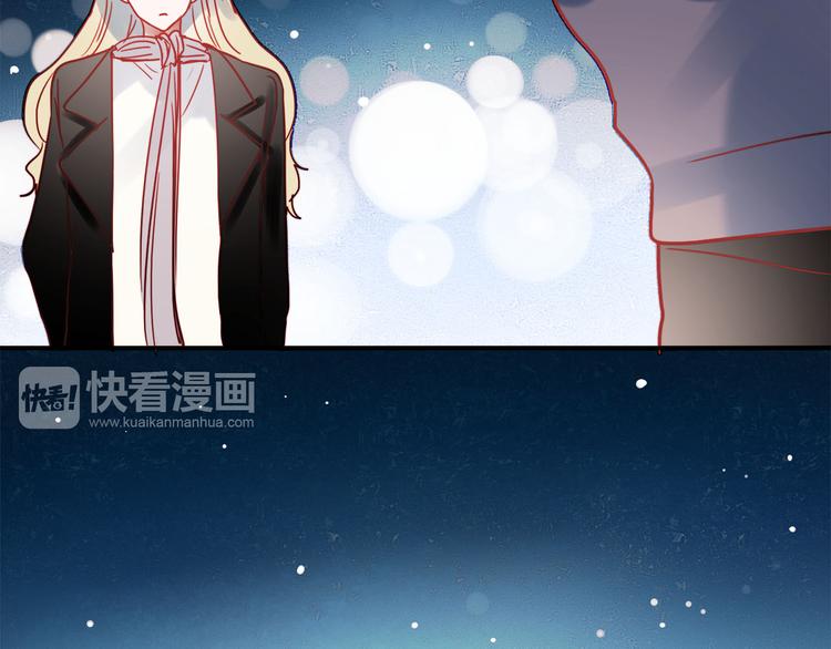 第57话 冤家路窄61