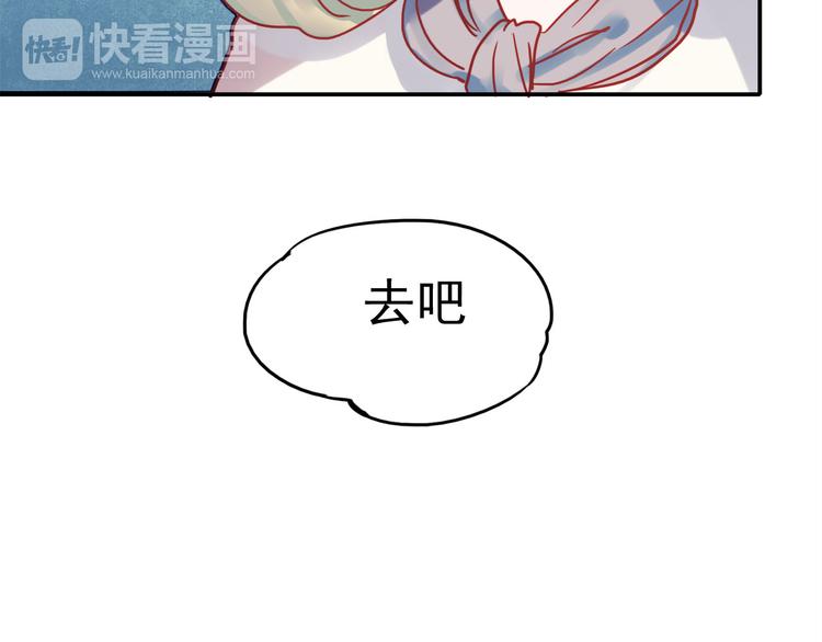 第57话 冤家路窄56