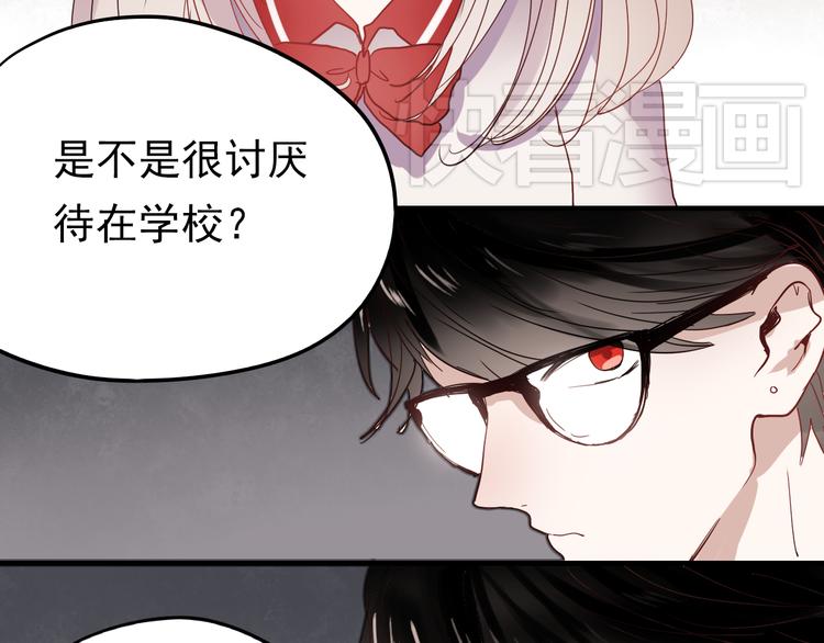 第15话 为什么学长还在学校！38