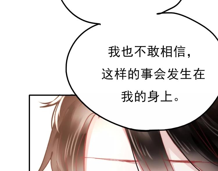 第75话  离别6
