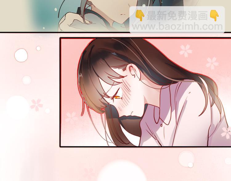 第48话 爱的勇气12