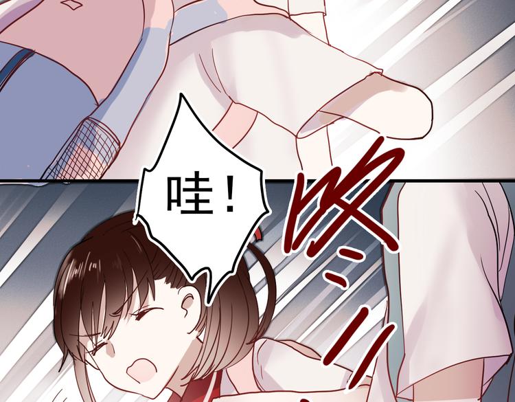 第16话 难言之隐6