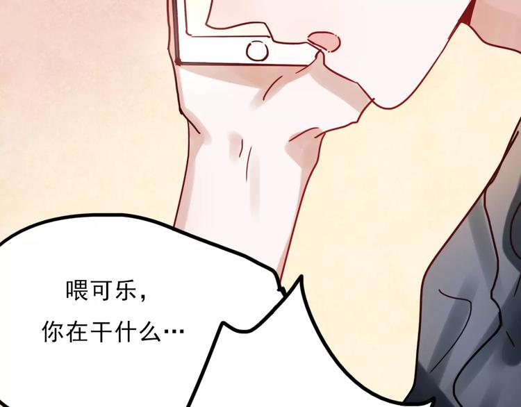 第76话 回国22