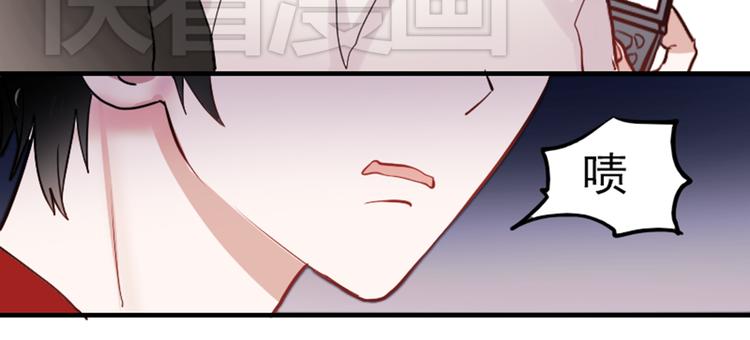 第10话 狠狠的回击真是爽翻了~！45
