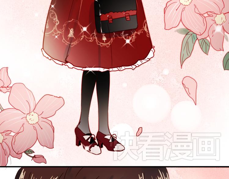 第40话 当我女朋友不好吗4