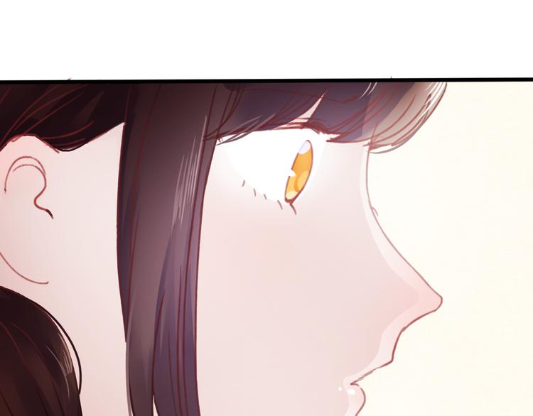 第73话 为什么对我说谎20