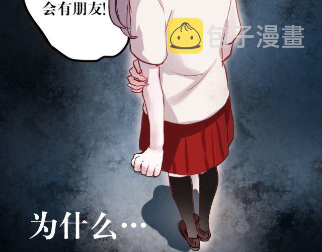 第5、6话 解救98