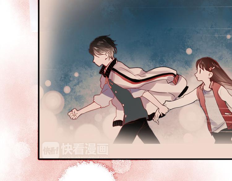 第59话 心脏，快要跳出来了！29