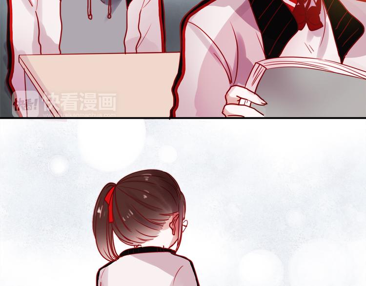 第49话 这家伙喜欢的竟然是12