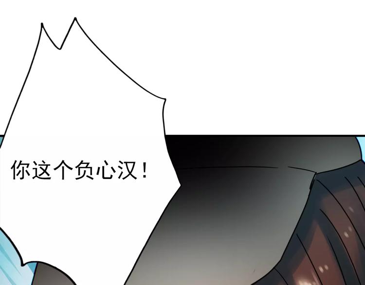 第76话 回国46