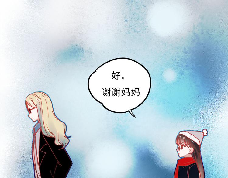 第57话 冤家路窄21