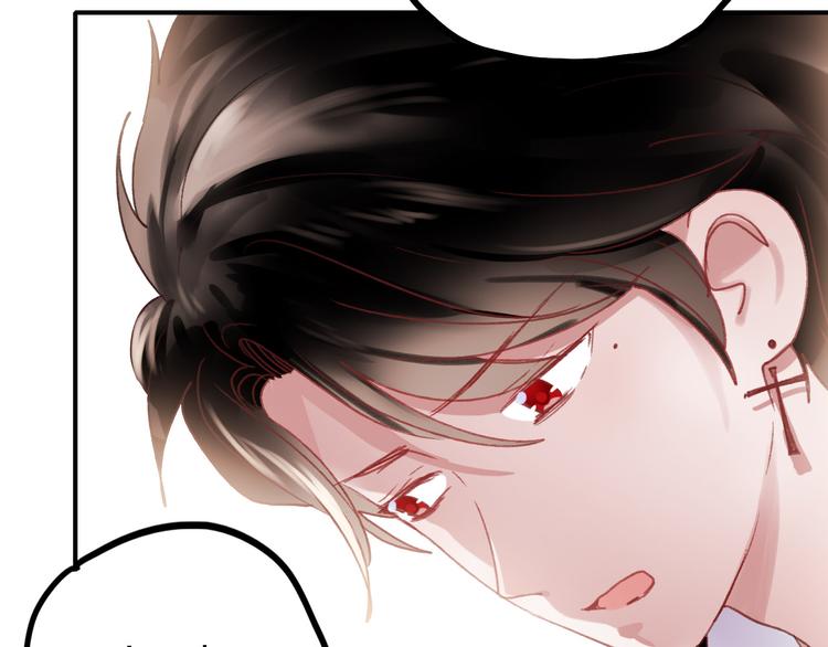 第69话 当众表白！？24