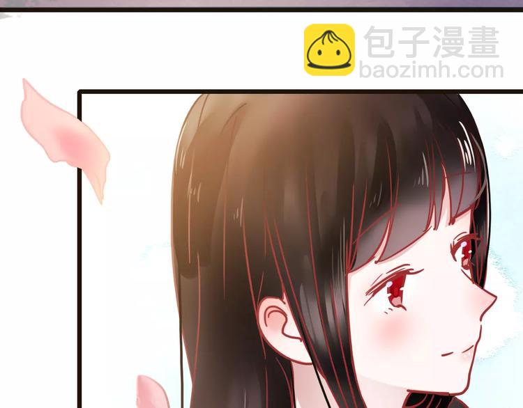 番外2 情敌60