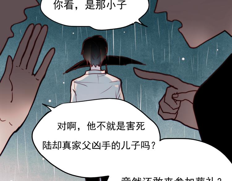 第42话 不可挽回的关系42