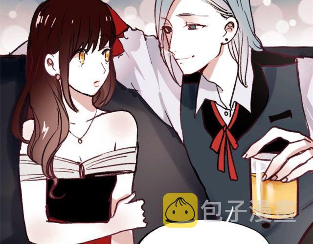 第1、2、3话 第一次去夜店83