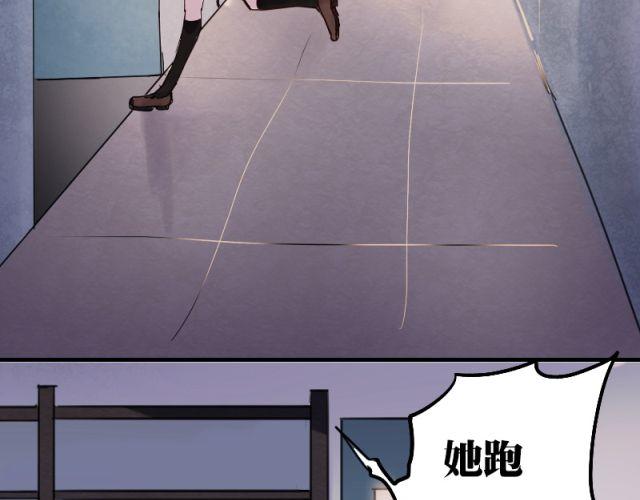 第5、6话 解救60