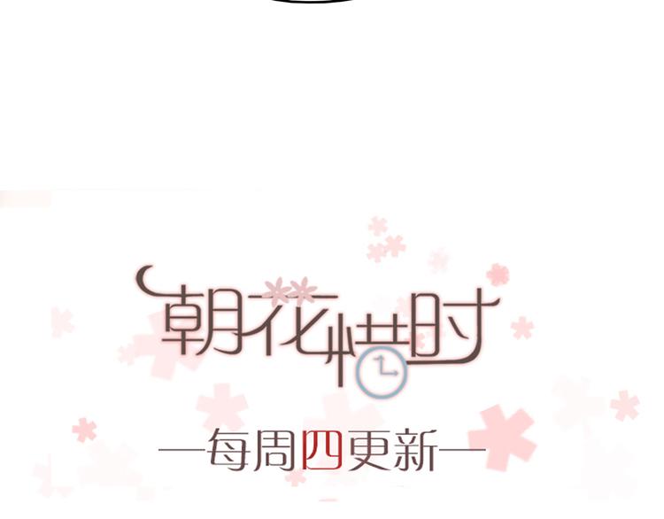第22话 不要逞强，还有我呢69