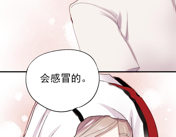 第15话 为什么学长还在学校！51