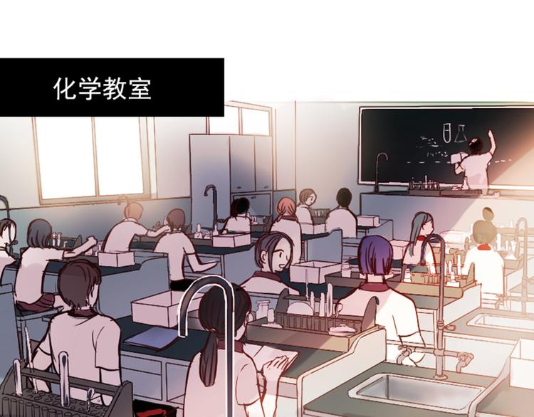 第10话 狠狠的回击真是爽翻了~！14