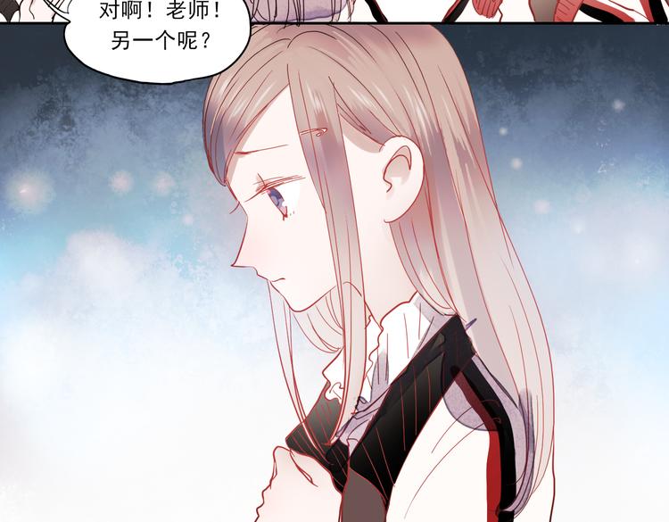 第26话 他很好，对所有人都很好30