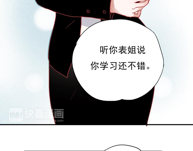 第56话 妈妈回来了44