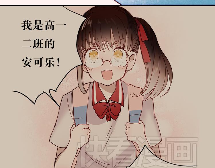 第44话  仰慕12