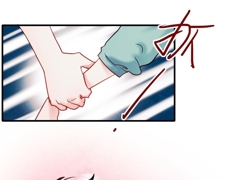 第65话 你凭什么管我48