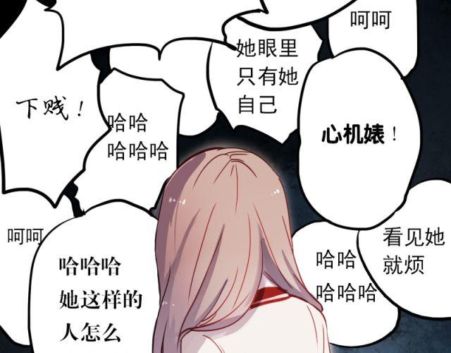 第5、6话 解救97