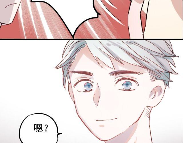 第7话 悸动28