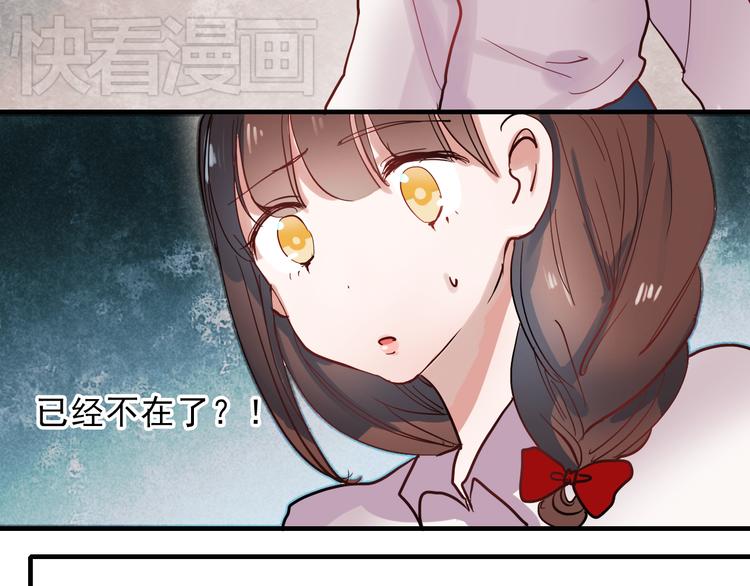 第34话 叶陵住院了3