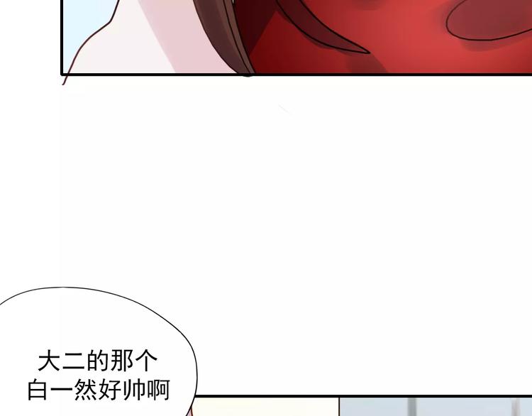 第76话 回国32