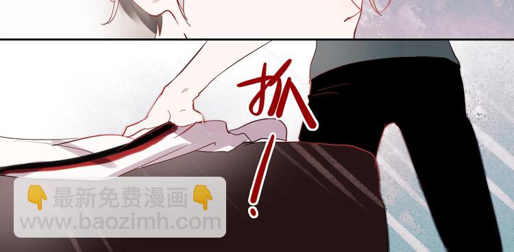 第24话 对不起，我吻了你30
