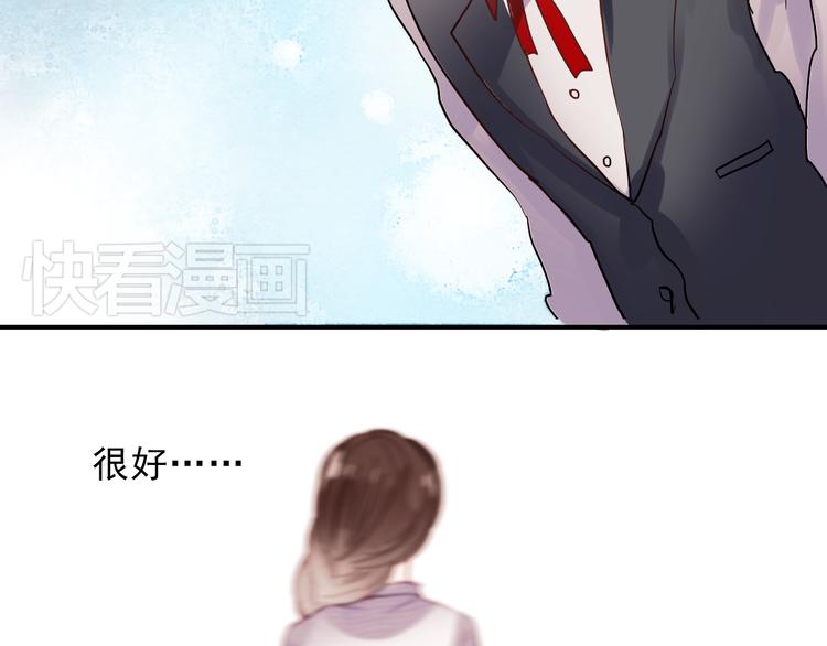 第33话 叶陵晕倒了38