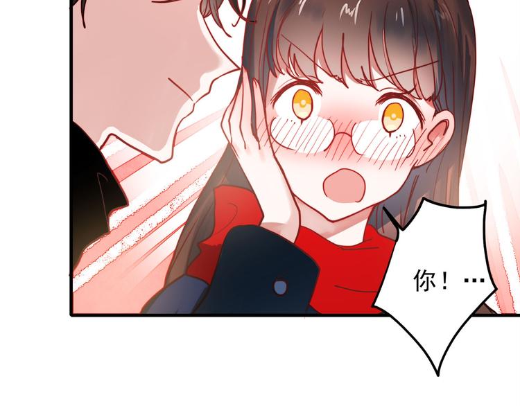第58话 像在做梦13