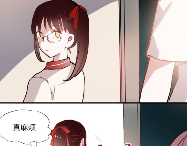 第4话 校花遭欺凌47