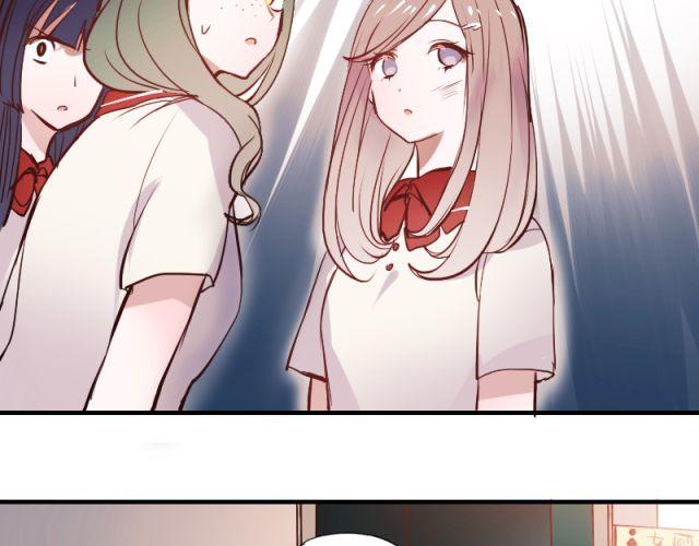 第4话 校花遭欺凌45