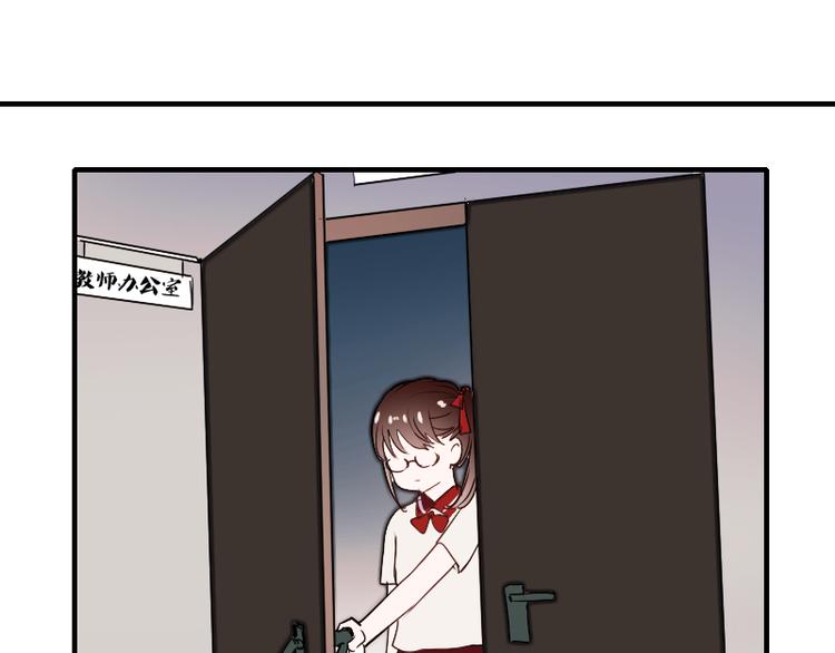 第10话 狠狠的回击真是爽翻了~！70