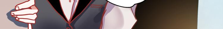 第53话 失忆！？9