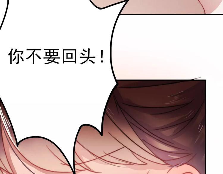 第75话  离别8