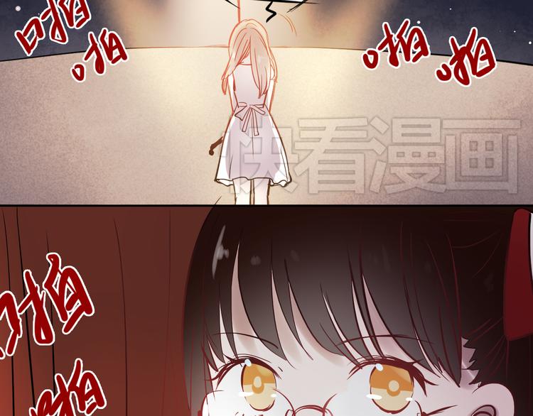 第13话 友情经得起流言35